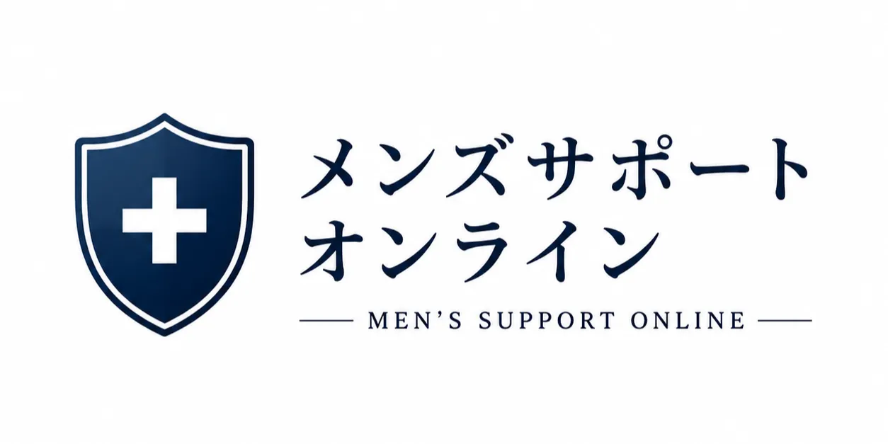 クリアスキン・プラス